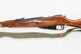 1944 Date Imperial Russia IZHEVSK ARSENAL Mosin-Nagant Model 44 C&R Carbine World War II Dated with FOLDING SPIKE BAYONET! - 19 of 22