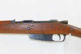 WORLD WAR II Era Italian CARCANO Model 1938 7.92mm Caliber C&R SHORT RIFLE
Model Used in the Assassination of JOHN F. KENNEDY! - 16 of 19