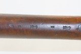 EARLY Peter & Paul MAUSER Infanterie Gewehr M1871/84 AMBERG Military RiflePre-WWI UNIT INSCRIBED German MILITARY Rifle - 9 of 24