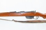 WWI Austrian STEYR M95 Straight Pull MANNLICHER 8mm Straight Pull C&R RIFLE
WWI & II Infantry Rifle with SLING, BAYONET, & SHEATH - 20 of 23