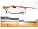 Antique LUDWIG LOEWE ARGENTINE CONTRACT Model 1891 Bolt Action MAUSER Rifle Mauser Export with BAYONET, SLING, & SHEATH! - 1 of 23