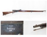 Antique SWISS WAFFENFABRIK BERN Model 1881 VETTERLI 10.4mm MILITARY Rifle12 Round Capacity Bolt Action Military Rifle - 1 of 20