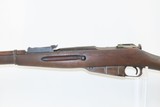 WORLD WAR II Era Soviet IZHEVSK ARSENAL Mosin-Nagant Model 91/30 C&R RiflePre-World War II Dated “1937” with SLING - 17 of 20