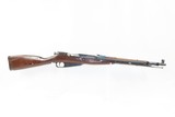 WORLD WAR II Era Soviet IZHEVSK ARSENAL Mosin-Nagant Model 1944 C&R CARBINE World War II Dated “1945” with FOLDING SPIKE BAYONET! - 2 of 23