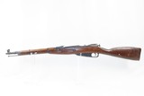 WORLD WAR II Era Soviet IZHEVSK ARSENAL Mosin-Nagant Model 1944 C&R CARBINE World War II Dated “1945” with FOLDING SPIKE BAYONET! - 18 of 23