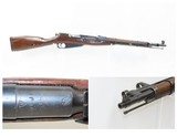 WORLD WAR II Era Soviet IZHEVSK ARSENAL Mosin-Nagant Model 1944 C&R CARBINE World War II Dated “1945” with FOLDING SPIKE BAYONET! - 1 of 23