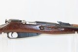 WORLD WAR II Era Soviet IZHEVSK ARSENAL Mosin-Nagant Model 1944 C&R CARBINE World War II Dated “1945” with FOLDING SPIKE BAYONET! - 4 of 23