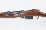 WORLD WAR II Era Soviet IZHEVSK ARSENAL Mosin-Nagant Model 1944 C&R CARBINE World War II Dated “1945” with FOLDING SPIKE BAYONET! - 20 of 23