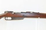 World War II Era TURKISH ANKARA Model of 1938 8mm Caliber MAUSER Rifle C&RTurkish Military INFANTRY Rifle - 4 of 20