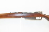 World War II Era TURKISH ANKARA Model of 1938 8mm Caliber MAUSER Rifle C&RTurkish Military INFANTRY Rifle - 17 of 20