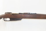 Antique TURKISH ANKARA GEWEHR 88 Bolt Action 7.92mm Caliber MAUSER RifleTurkish Rework of a Model 1888 COMMISSION RIFLE - 4 of 19