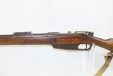 Antique SPANDAU ARSENAL 7.92mm Caliber GEWEHR 88 Bolt Action GERMAN RifleSPITZER CONVERSION w/CRESCENT MOON Stamp & BAYONET - 15 of 19