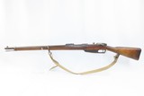 Antique SPANDAU ARSENAL 7.92mm Caliber GEWEHR 88 Bolt Action GERMAN RifleSPITZER CONVERSION w/CRESCENT MOON Stamp & BAYONET - 13 of 19