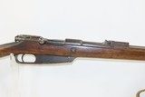 Antique SPANDAU ARSENAL 7.92mm Caliber GEWEHR 88 Bolt Action GERMAN RifleSPITZER CONVERSION w/CRESCENT MOON Stamp & BAYONET - 4 of 19