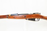 1943 Dated SOVIET TULA ARSENAL Mosin-Nagant 7.62mm Model 1891/30 C&R RifleWORLD WAR II Dated “1943” with BAYONET - 21 of 24