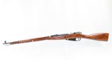 1943 Dated SOVIET TULA ARSENAL Mosin-Nagant 7.62mm Model 1891/30 C&R RifleWORLD WAR II Dated “1943” with BAYONET - 19 of 24