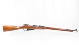 1943 Dated SOVIET TULA ARSENAL Mosin-Nagant 7.62mm Model 1891/30 C&R RifleWORLD WAR II Dated “1943” with BAYONET - 2 of 24
