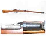 1943 Dated SOVIET TULA ARSENAL Mosin-Nagant 7.62mm Model 1891/30 C&R RifleWORLD WAR II Dated “1943” with BAYONET - 1 of 24