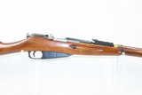 1943 Dated SOVIET TULA ARSENAL Mosin-Nagant 7.62mm Model 1891/30 C&R RifleWORLD WAR II Dated “1943” with BAYONET - 4 of 24