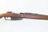 Antique TURKISH ANKARA GEWEHR 88 Bolt Action 7.92mm Caliber MAUSER RifleTurkish Rework of a Model 1888 COMMISSION RIFLE - 4 of 21