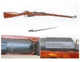 WORLD WAR II Era Soviet IZHEVSK ARSENAL Mosin-Nagant Model 91/30 C&R Rifle
Post-World War I Dated “1921” with BAYONET - 1 of 25