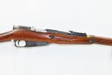 WORLD WAR II Era Soviet IZHEVSK ARSENAL Mosin-Nagant Model 91/30 C&R Rifle
Post-World War I Dated “1921” with BAYONET - 4 of 25