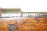 SPANISH La CORUNA Model 43 8mm Cal. Bolt Action C&R Military MAUSER Rifle
With LEATHER SLING and MUZZLE PROTECTOR - 14 of 20