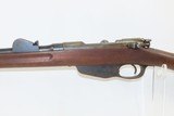 c1940 mfr. DUTCH Mannlicher HEMBRUG Geweer M. 95 Carbine 6.5x53mmR 1895 C&R 1940 Dated 6.5mm Rifle - 18 of 21