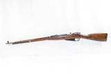 1940 Dated SOVIET TULA ARSENAL Mosin-Nagant 7.62mm Model 1891/30 C&R RifleWORLD WAR II Dated “1940” with TWO BAYONETS - 15 of 19