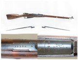 1940 Dated SOVIET TULA ARSENAL Mosin-Nagant 7.62mm Model 1891/30 C&R RifleWORLD WAR II Dated “1940” with TWO BAYONETS - 1 of 19