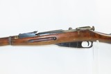 1940 Dated SOVIET TULA ARSENAL Mosin-Nagant 7.62mm Model 1891/30 C&R RifleWORLD WAR II Dated “1940” with TWO BAYONETS - 17 of 19