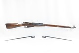 1940 Dated SOVIET TULA ARSENAL Mosin-Nagant 7.62mm Model 1891/30 C&R RifleWORLD WAR II Dated “1940” with TWO BAYONETS - 2 of 19