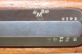 1874 Antique SPANDAU ARSENAL MAUSER Model 71 11mm Bolt Action RifleUNIT MARKED, 1874 Date with SLING, BAYONET & SHEATH - 12 of 25