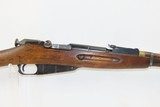WORLD WAR II Era Soviet IZHEVSK ARSENAL Mosin-Nagant Model 91/30 C&R RiflePre-World War II Dated “1937” - 4 of 21