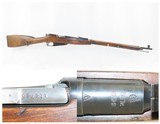 WORLD WAR II Era Soviet IZHEVSK ARSENAL Mosin-Nagant Model 91/30 C&R RiflePre-World War II Dated “1937” - 1 of 21