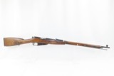WORLD WAR II Era Soviet IZHEVSK ARSENAL Mosin-Nagant Model 91/30 C&R RiflePre-World War II Dated “1937” - 2 of 21