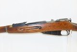 WORLD WAR II Era Soviet IZHEVSK ARSENAL Mosin-Nagant Model 91/30 C&R RiflePre-World War II Dated “1937” - 18 of 21