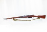 1929 Dated Pre-WORLD WAR 2 Era Mosin-Nagant Model 91/30 7.62x54mm C&R Rifle With BAYONET and SHEATH - 16 of 22