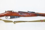 1929 Dated Pre-WORLD WAR 2 Era Mosin-Nagant Model 91/30 7.62x54mm C&R Rifle With BAYONET and SHEATH - 4 of 22