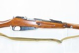 WORLD WAR II Era Soviet IZHEVSK ARSENAL Mosin-Nagant Model 91/30 C&R RiflePost-World War I Dated “1934” with SLING - 4 of 24