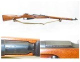 WORLD WAR II Era Soviet IZHEVSK ARSENAL Mosin-Nagant Model 91/30 C&R RiflePost-World War I Dated “1934” with SLING - 1 of 24