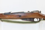 CHINESE Produced Type 53 BOLT ACTION 7.62mm C&R Carbine with SPIKE BAYONET
VIETNAM Era Mosin-Nagant Carbine Dated 1961 - 18 of 21