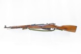 CHINESE Produced Type 53 BOLT ACTION 7.62mm C&R Carbine with SPIKE BAYONET
VIETNAM Era Mosin-Nagant Carbine Dated 1961 - 16 of 21