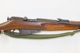 CHINESE Produced Type 53 BOLT ACTION 7.62mm C&R Carbine with SPIKE BAYONET
VIETNAM Era Mosin-Nagant Carbine Dated 1961 - 4 of 21