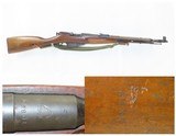 CHINESE Produced Type 53 BOLT ACTION 7.62mm C&R Carbine with SPIKE BAYONET
VIETNAM Era Mosin-Nagant Carbine Dated 1961 - 1 of 21