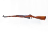 1943 WORLD WAR II Era Soviet IZHEVSK ARSENAL M38 Mosin-Nagant C&R CARBINERussian Made Mid-World War II Dated “1943” - 17 of 22