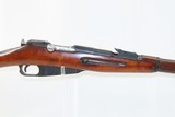 1943 WORLD WAR II Era Soviet IZHEVSK ARSENAL M38 Mosin-Nagant C&R CARBINERussian Made Mid-World War II Dated “1943” - 4 of 22