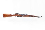 1943 WORLD WAR II Era Soviet IZHEVSK ARSENAL M38 Mosin-Nagant C&R CARBINERussian Made Mid-World War II Dated “1943” - 2 of 22