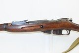 1939 Dated WWII FINNISH SA Mosin-Nagant 91/30 INFANTRY Rifle 7.62x54R C&R
Finnish Captured Soviet Russian Tula - 19 of 22