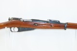 1916 WWI Imperial Russian TULA ARSENAL Mosin-Nagant Model 1891 Rifle C&R
World War I Dated “1916” MILITARY RIFLE - 4 of 22